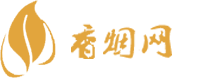 瑞安外贸进口香烟批发